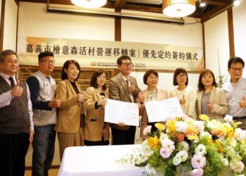 嘉義檜意森活村營運續約拍板　加碼規劃夜間營運挑戰夜經濟