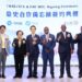 臺史合作里程碑 證交所、碳交所、史瓦帝尼證券交易所三方簽署MOU
