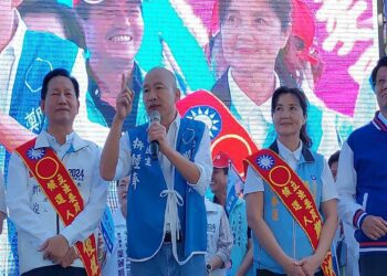 鄭俊雄員林競選總部成立　韓國瑜：要重啟特偵組辦貪官、生育第三胎補百萬