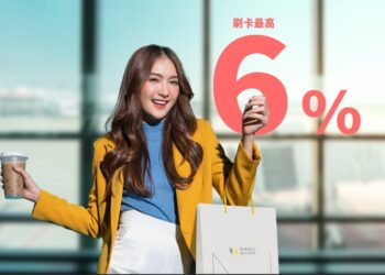 出國神卡現身　將來銀行推年輕人刷將將卡最高6%回饋