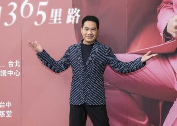 文章《不再漂泊365里路》大型巡演北中南開唱