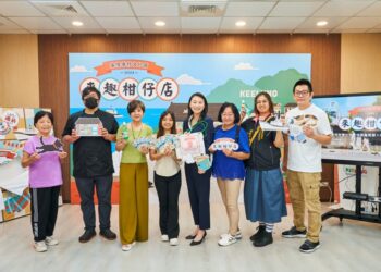 2024基隆眷村文化節邀大家「來趣柑仔店」回到童年時光！