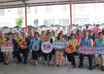員愛學堂社區關懷據點正式啟用　提供健康服務讓長者身體更加勇健