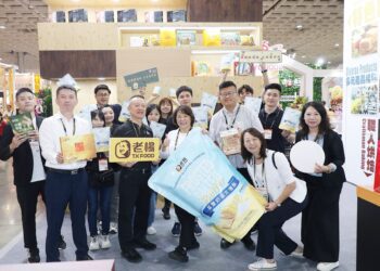 2024台北國際食品展開幕　黃敏惠助「嘉市好店」邁向國際