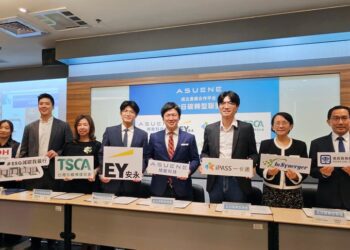 日本旭能攜手台灣7大機構　成立台日碳轉型聯盟