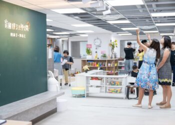 育圃親子共學空間溫馨開幕　打造孩子放學後的快樂學習空間