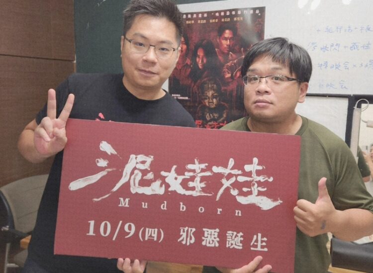 ▲國片《泥娃娃》導演解孟儒近日接受DJ 金寶 Podcast 節目專訪。（圖／ 天宇電影提供）