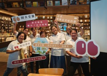 手釀味噌新品牌「田美愛醬」正式上市　採用田野勤學百分百國產友善黃豆