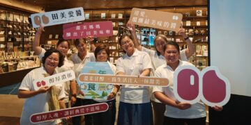手釀味噌新品牌「田美愛醬」正式上市 採用田野勤學百分百國產友善黃豆