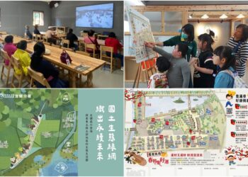 羅東林業文化園區慢活趣　蛇年走春好選擇