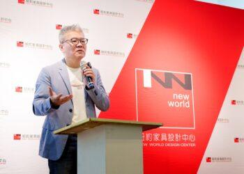 紐約家具設計中心發佈家具產業趨勢報告　徐培原：堅持落實「價格透明運動」