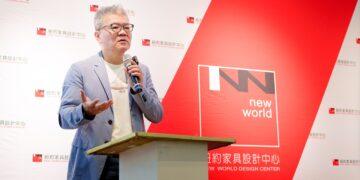 紐約家具設計中心發佈家具產業趨勢報告　徐培原：堅持落實「價格透明運動」