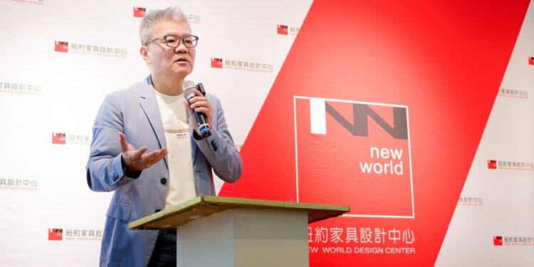 紐約家具設計中心發佈家具產業趨勢報告　徐培原：堅持落實「價格透明運動」