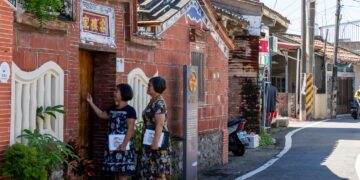 生活卡關、內心受傷、人生迷惘？　耶和華見證人推廣免費聖經課程 為現代生活難題尋找出路