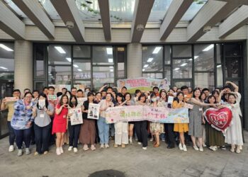 士林區公所114年單身聯誼暨基層藝文活動