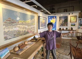 【合境平安】 記憶．想像．生活的藝術膠囊