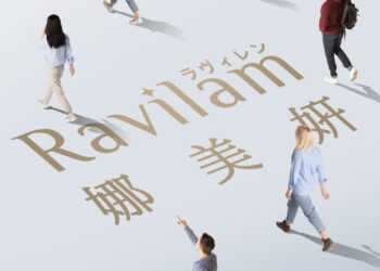 麗臺科技進攻健康暨美容儀器市場！ 旗下品牌「Ravilam」登台開賣　攜智慧醫療研發背景、日本製造優勢　打造智慧機能生活