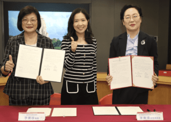 社福交流無國界 新北銘傳合作韓國舉辦論壇 攜手解決兒童照護與少子化等問題