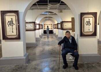 吳園公會堂展出《妙筆揮灑人生》92歲蔡才藝書法