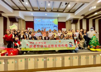 南投縣府辦理112年寄養家庭授證典禮