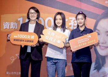 徐佳瑩認養烏干達女孩 為台灣世界展望會「資助1000女孩」勇闖東非