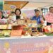 雲好物影片發表會 推廣身心障礙者自製商品