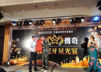 站在花蓮後山巨人之肩　俯瞰全台的不動產巨擘——林煥紋