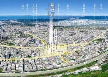 入主苗栗金融特區 「信義L7」新時代智慧宅