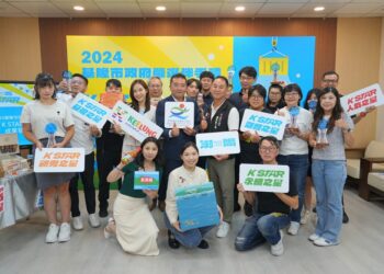 K STAR基隆之星映照山海 四大耀星點亮潮嚮新未來