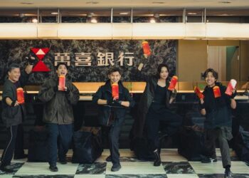 《還錢》稱霸龍年賀歲片！開片首周末全台票房大破1200萬