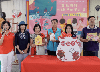 破除月經迷思 新北市廟宇活動呼籲大眾正向面對女性生理