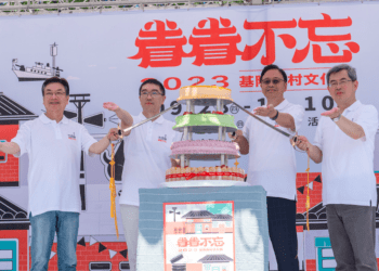 追憶眷村時光 2023桃園眷村文化節倒數 張善政邀你一同體驗