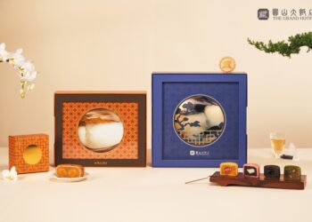 圓山大飯店推出中秋復古工藝禮盒，預購享早鳥優惠