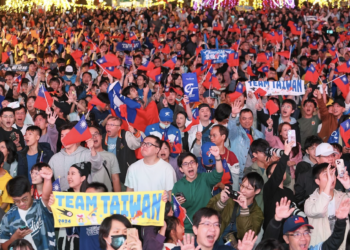 世界棒球經典賽開打!新北廣場直播派對 熱血應援中華隊奪冠