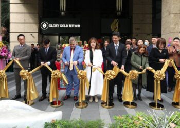 看準中部消費力！專營國際黃金條塊集團插旗台中