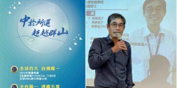 華泰電子 『董悅明』用成果證明 中山EMBA不只是學位,而是企業成長引擎