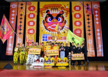 獅王爭霸賽  創意決勝問鼎泰山   國際獅團來台與國內菁英獅團一較高下