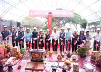 花蓮縣客家文化園區開工 縣府持續營造客家文化環境