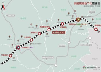 預見不一樣的桃園 「合雄建設」永豐特區 2700坪磅礴造鎮