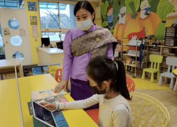 新北市新住民語文競賽進入白熱化 66組優秀學生角逐全國冠軍 說故事比賽熱潮再起