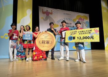 臺東縣「不老技藝龍系寶」競賽 關山中福及金峰正興分獲冠、亞軍