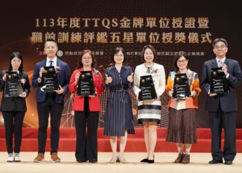 切膚之愛基金會榮獲第11面TTQS　破紀錄領航社福界人才發展