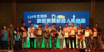 歡慶清潔隊員節 績優隊員等獲宜蘭縣府表揚