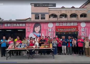 為總部進駐祈福 陳若翠：護台灣遠離戰爭！