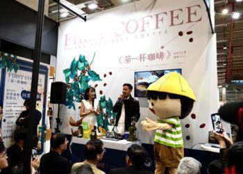 第一杯咖啡莊園精品品牌！2023台灣國際咖啡展重磅登場