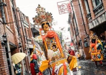 遶平安、看平安、吃平安　宜蘭傳藝打造「臺式感恩節」