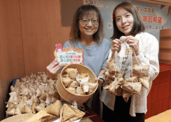 超過5座玉山的愛心 中華道家連續12年捐贈超過20萬顆粽子