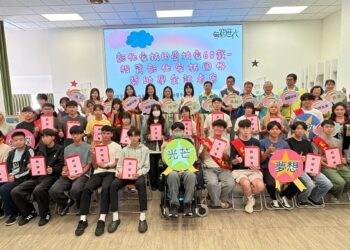 影音/彰化家扶獎助學金點亮孩子未來 邀請社會各界響應「無窮世代」計畫