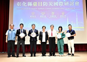 影音/「匠心傳藝 典範永續」 彰化縣無形文化資產授證兩藝師