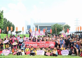 增加孩子的水域安全常識 慶安水道辦理 SUP公益日體驗活動